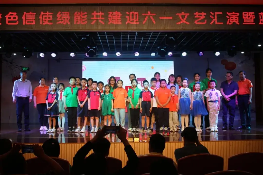 学校动态丨李公朴小学:在有爱滋养的场域共迎六一儿童节 第26张 学校动态丨李公朴小学:在有爱滋养的场域共迎六一儿童节 第26张