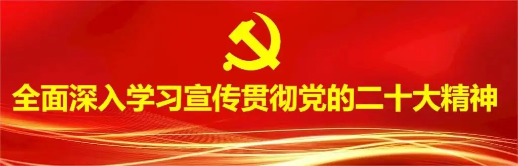 【沙依巴克·高考】2024年乌鲁木齐26777名考生参加高考 共设48个考点 第3张 【沙依巴克·高考】2024年乌鲁木齐26777名考生参加高考 共设48个考点 第3张