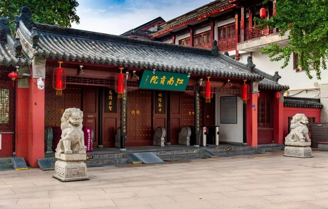 妙趣国学 | 高考在古代有个好听的名字,你知道吗?-第6张图片-四季读书网 妙趣国学 | 高考在古代有个好听的名字,你知道吗?-第6张图片-四季读书网