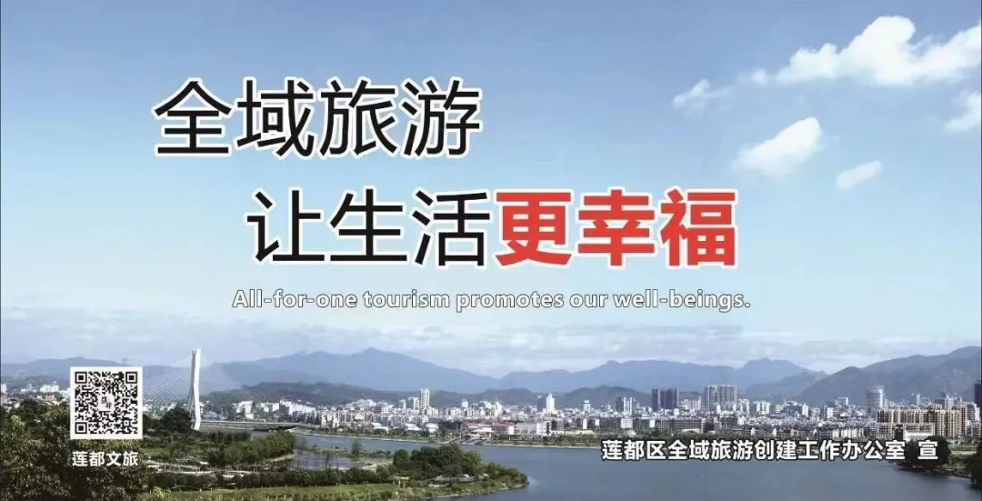 高考在即,探处州“人杰地灵”之源 第12张 高考在即,探处州“人杰地灵”之源 第12张