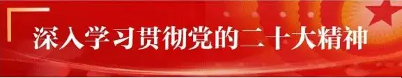 关于加强2024年高考、中考期间考试环境综合管理的通告 第1张 关于加强2024年高考、中考期间考试环境综合管理的通告 第1张