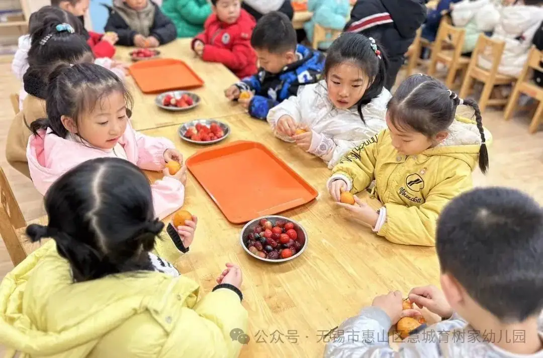 【分享】你好,小学 第43张 【分享】你好,小学 第43张