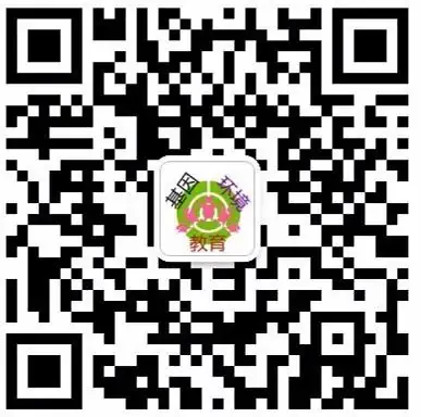 【学生】小学数学人教版三年级下册第8单元测试卷 第20张 【学生】小学数学人教版三年级下册第8单元测试卷 第20张