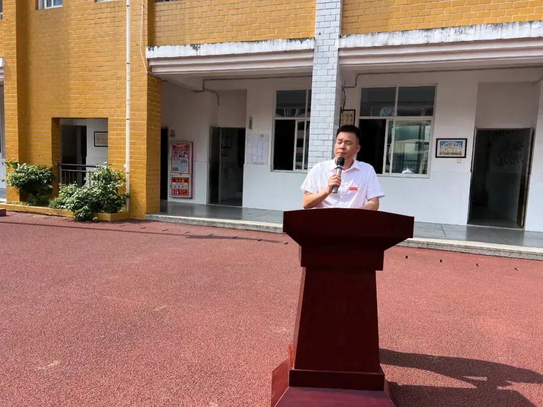 西洋中心小学第二届科技文化体艺节闭幕式暨庆六一“红领巾 爱祖国”表彰大会 第4张 西洋中心小学第二届科技文化体艺节闭幕式暨庆六一“红领巾 爱祖国”表彰大会 第4张