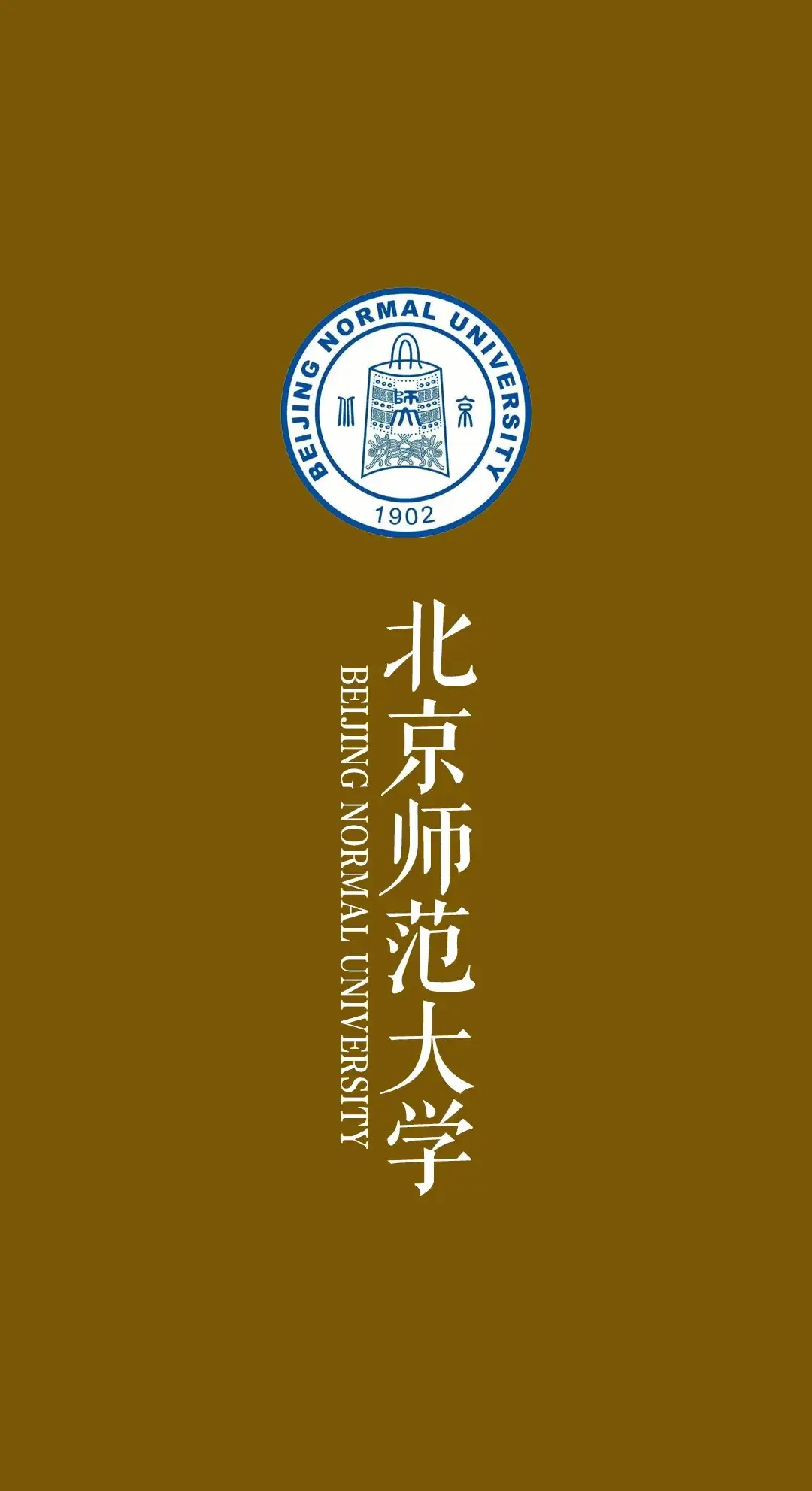 2024高考锦鲤丨 30秒转发接好运,考神附体,高考顺顺顺~ 第36张 2024高考锦鲤丨 30秒转发接好运,考神附体,高考顺顺顺~ 第36张