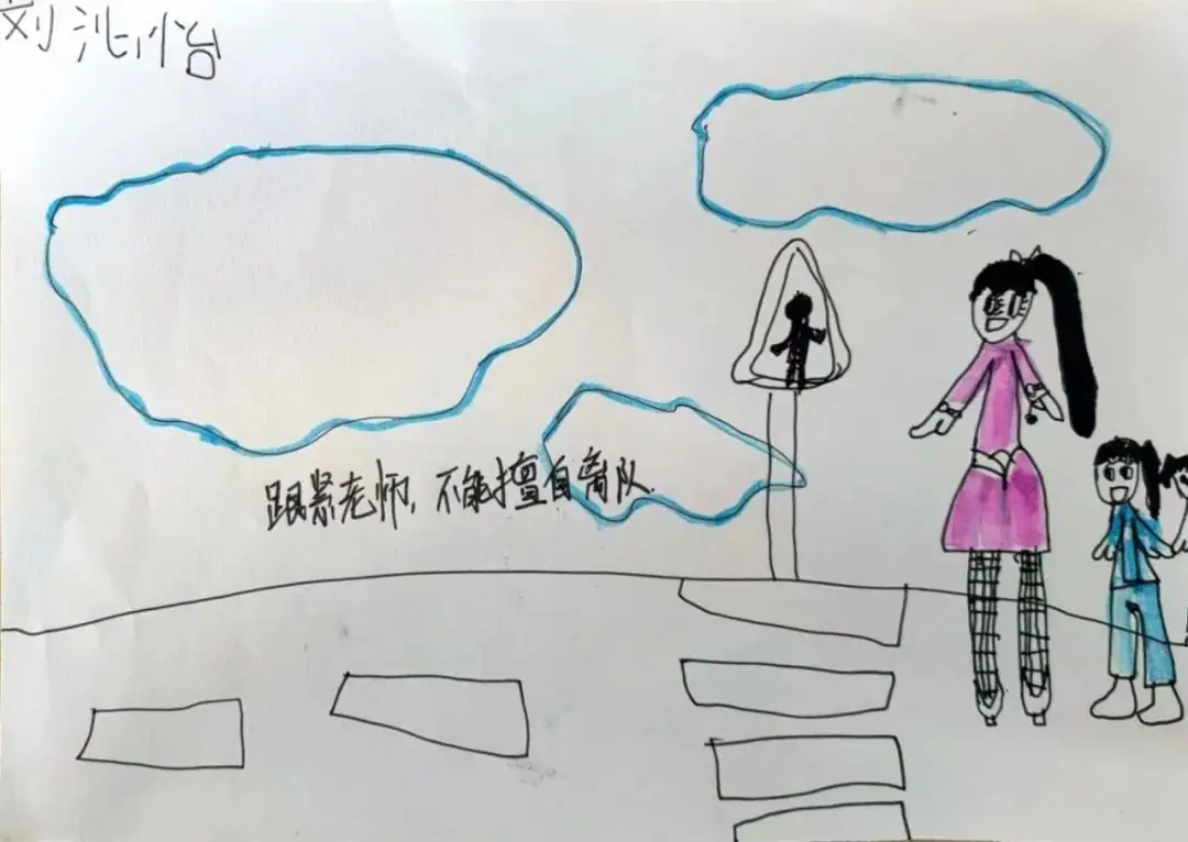 【学前教育宣传月】初探小学  艺启成长——澧县襄阳幼儿园幼小衔接之参观小学活动 第26张