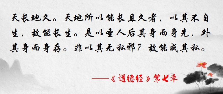 研修作业||小学数学课堂教学效率提升方案 第1张 研修作业||小学数学课堂教学效率提升方案 第1张