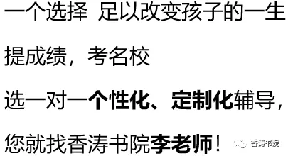 中考英语 | 2024河北省各地二、三模卷含答案(共5套) 第1张