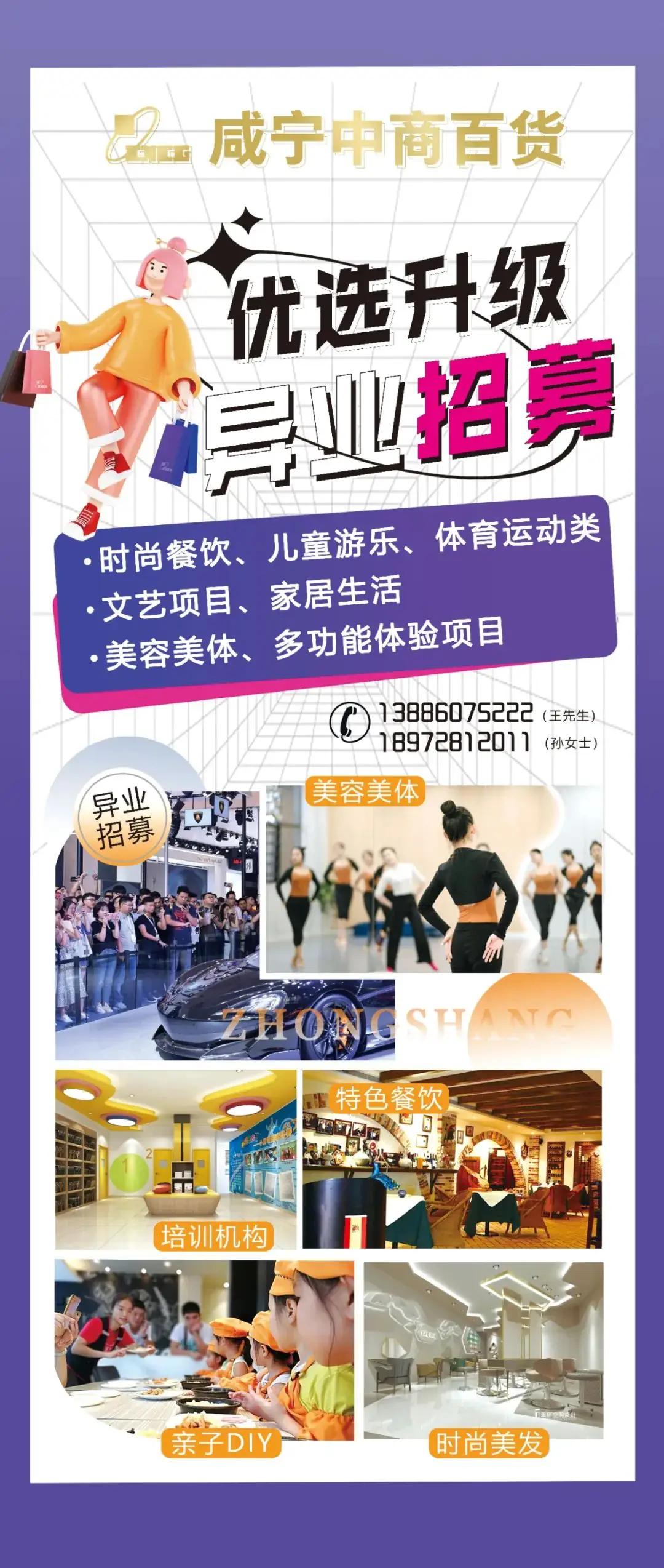 NiKE丨高考助力战袍7折! 第26张 NiKE丨高考助力战袍7折! 第26张