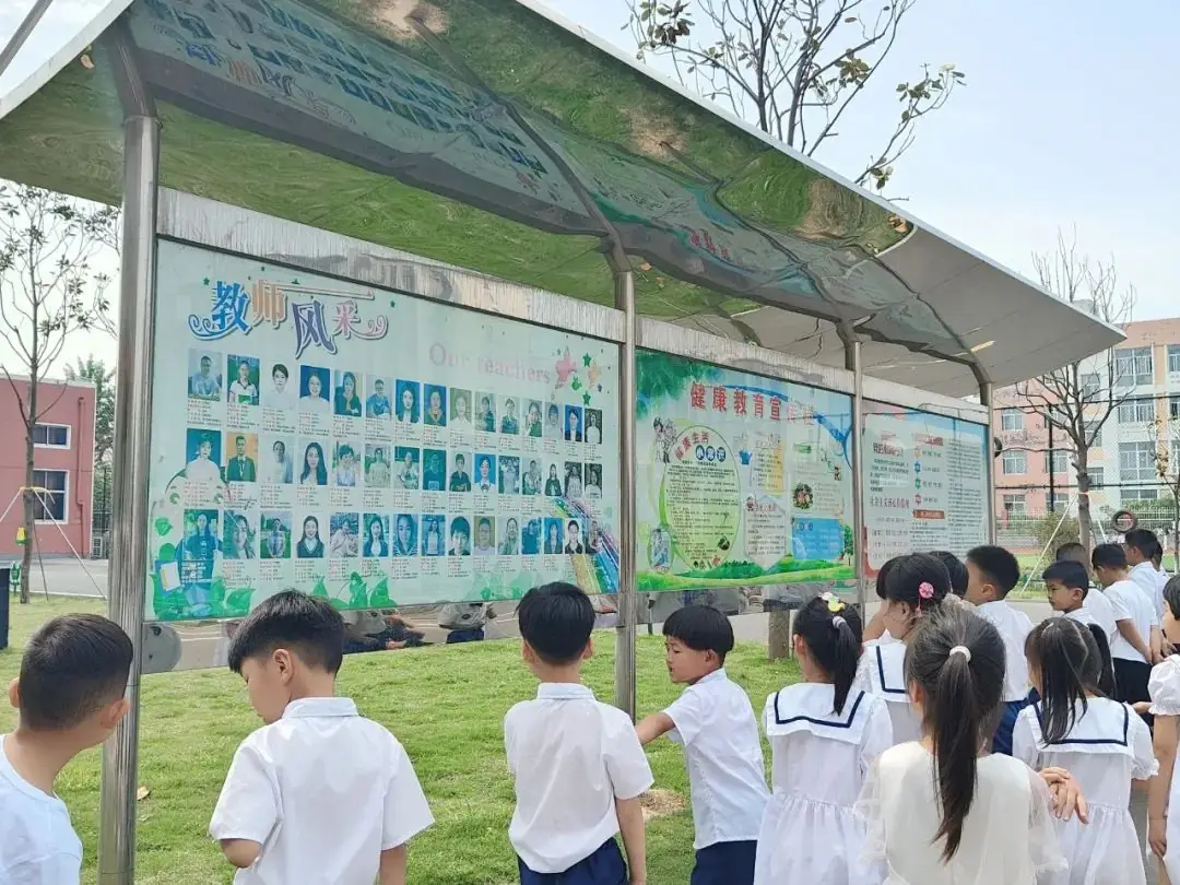 初探小学,礼遇成长---临沭县青云镇中心幼儿园幼小衔接参观小学活动 第44张