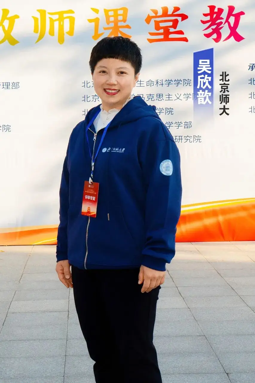报名选座|“53图书·语文报杯”小学中青年教师课堂教学大赛现场观摩 第12张