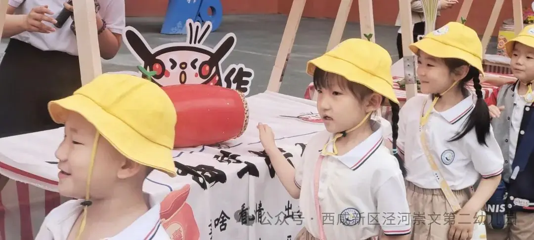 【幼小衔接】走进小学,感悟成长——西咸新区泾河崇文第二幼儿园走进小学活动纪实 第8张 【幼小衔接】走进小学,感悟成长——西咸新区泾河崇文第二幼儿园走进小学活动纪实 第8张
