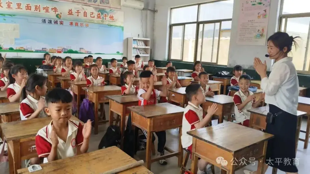 走进小学,感悟成长——太平镇阳光幼儿园大班参观小学活动 第4张 走进小学,感悟成长——太平镇阳光幼儿园大班参观小学活动 第4张