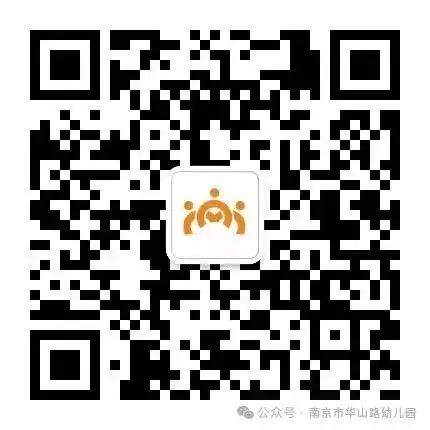 【爱生长活动】大三班:搭建小学 第23张 【爱生长活动】大三班:搭建小学 第23张