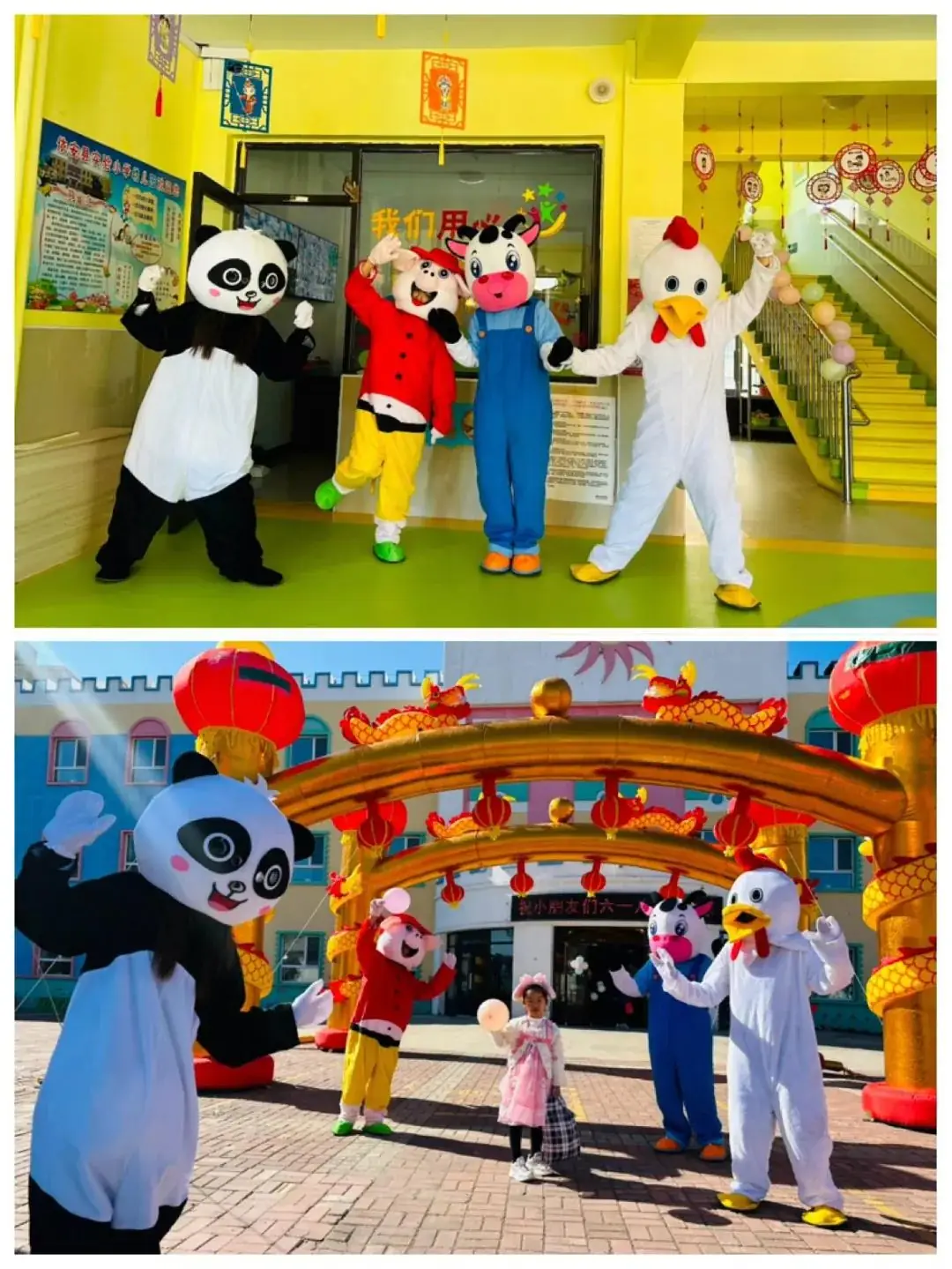 炫彩童年·快乐六一——依安县实验小学幼儿园庆六一国际儿童节主题活动 第2张 炫彩童年·快乐六一——依安县实验小学幼儿园庆六一国际儿童节主题活动 第2张