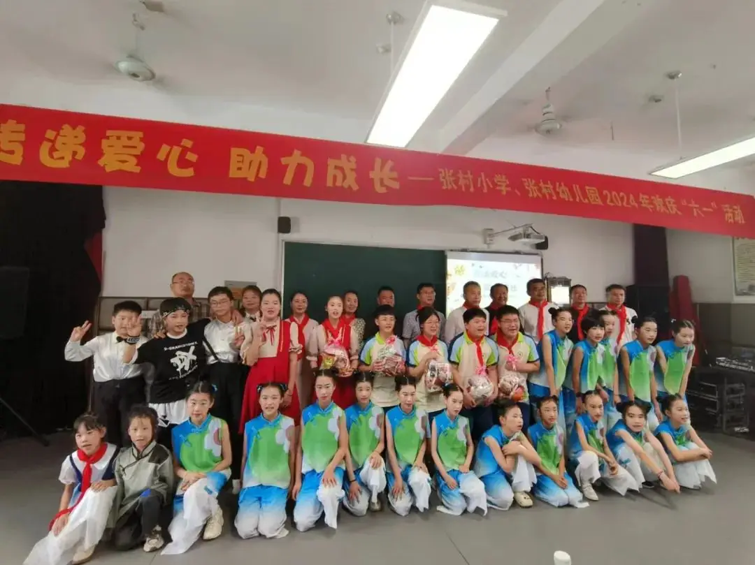 江山市石门督学中心小学一周要闻(5月27日—6月2日) 第58张 江山市石门督学中心小学一周要闻(5月27日—6月2日) 第58张