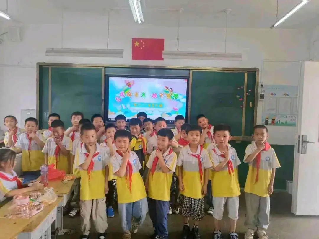 花样少年 欢庆六一 ——龙泉街道董村小学组织开展“庆六一”联欢活动 第34张 花样少年 欢庆六一 ——龙泉街道董村小学组织开展“庆六一”联欢活动 第34张