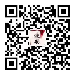 怀安县长胜小学斩获县第三十四届中小幼艺术节多个奖项! 第10张