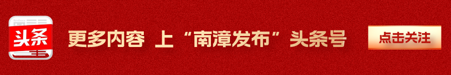 事关高考!快进来看! 第13张 事关高考!快进来看! 第13张