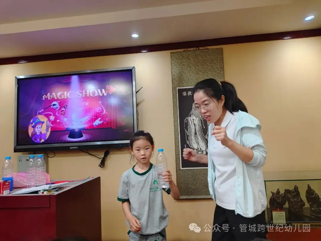 【初探小学 礼遇成长】——管城跨世纪幼儿园参观小学活动 第11张