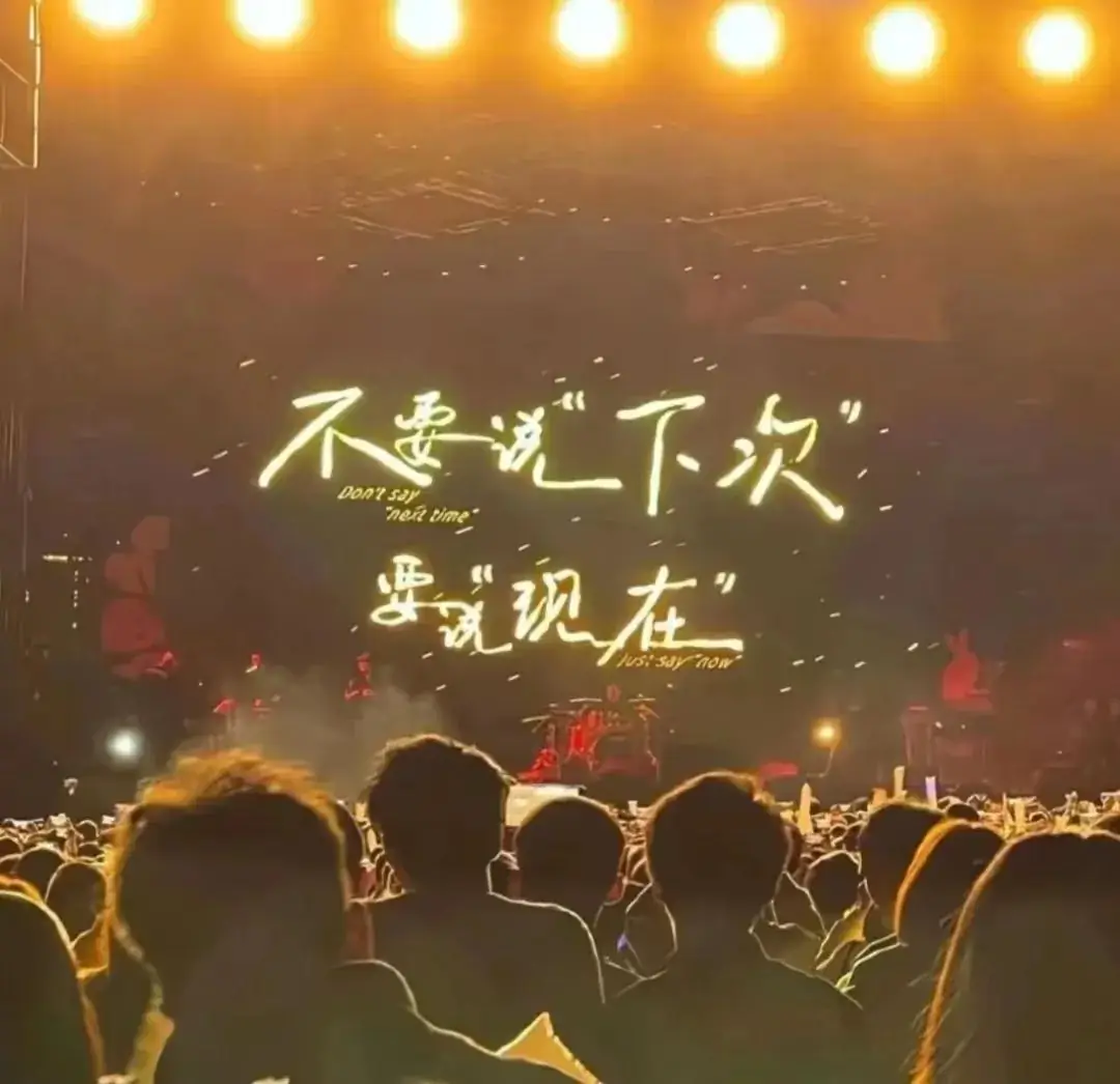高考倒计时-绽放青春光芒 第12张 高考倒计时-绽放青春光芒 第12张