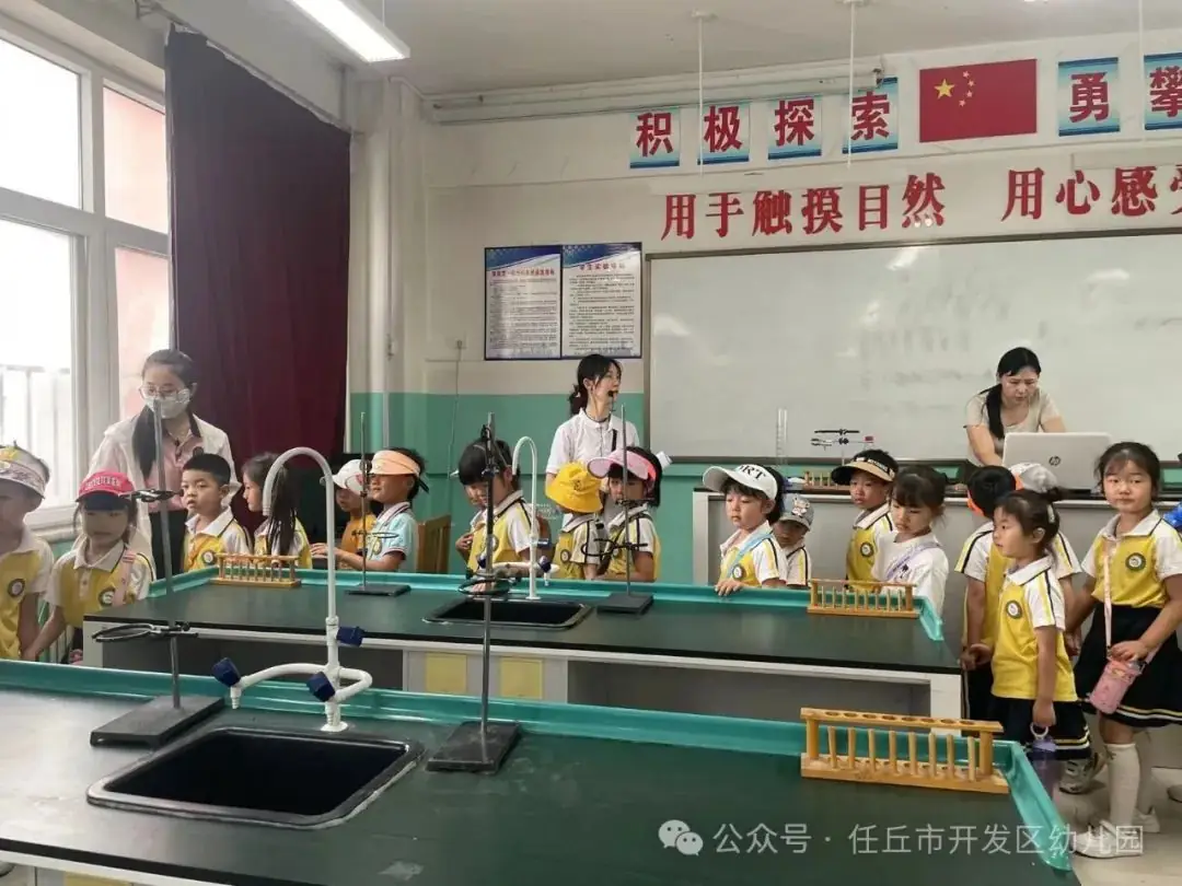 “走进小学、幼见成长”——开发区幼儿园参观第七实验小学活动 第25张 “走进小学、幼见成长”——开发区幼儿园参观第七实验小学活动 第25张