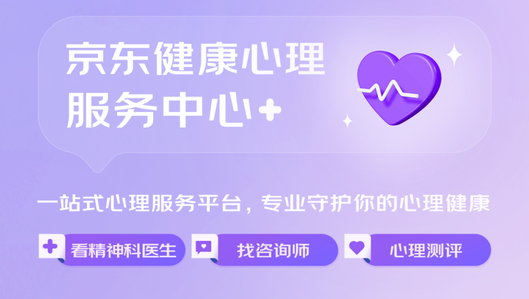 高考倒计时3天,点进来吃三颗“定心丸” 第1张 高考倒计时3天,点进来吃三颗“定心丸” 第1张