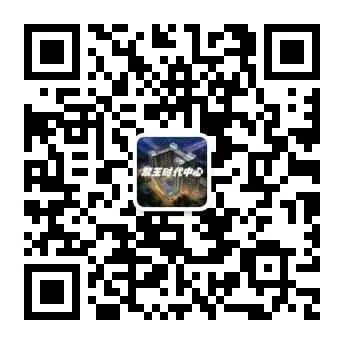 高考加油 | 京悦物业倡议大家为高考助力! 第5张