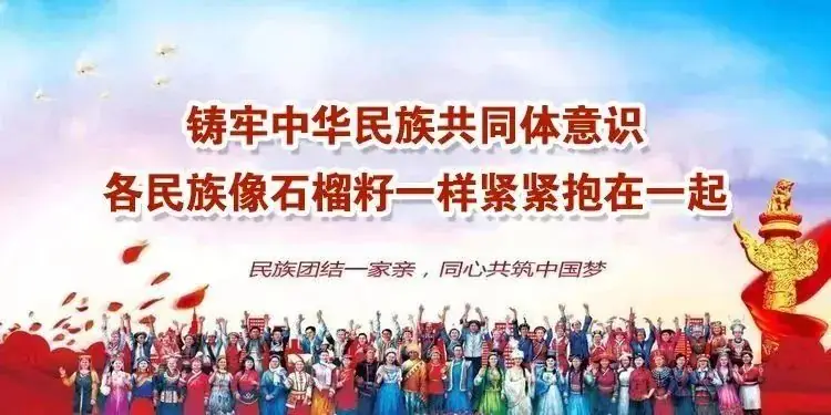 鄂托克旗棋盘井第三小学无人机创客社团参加全国青少年科技教育成果展示大赛内蒙古自治区区域赛 第1张 鄂托克旗棋盘井第三小学无人机创客社团参加全国青少年科技教育成果展示大赛内蒙古自治区区域赛 第1张