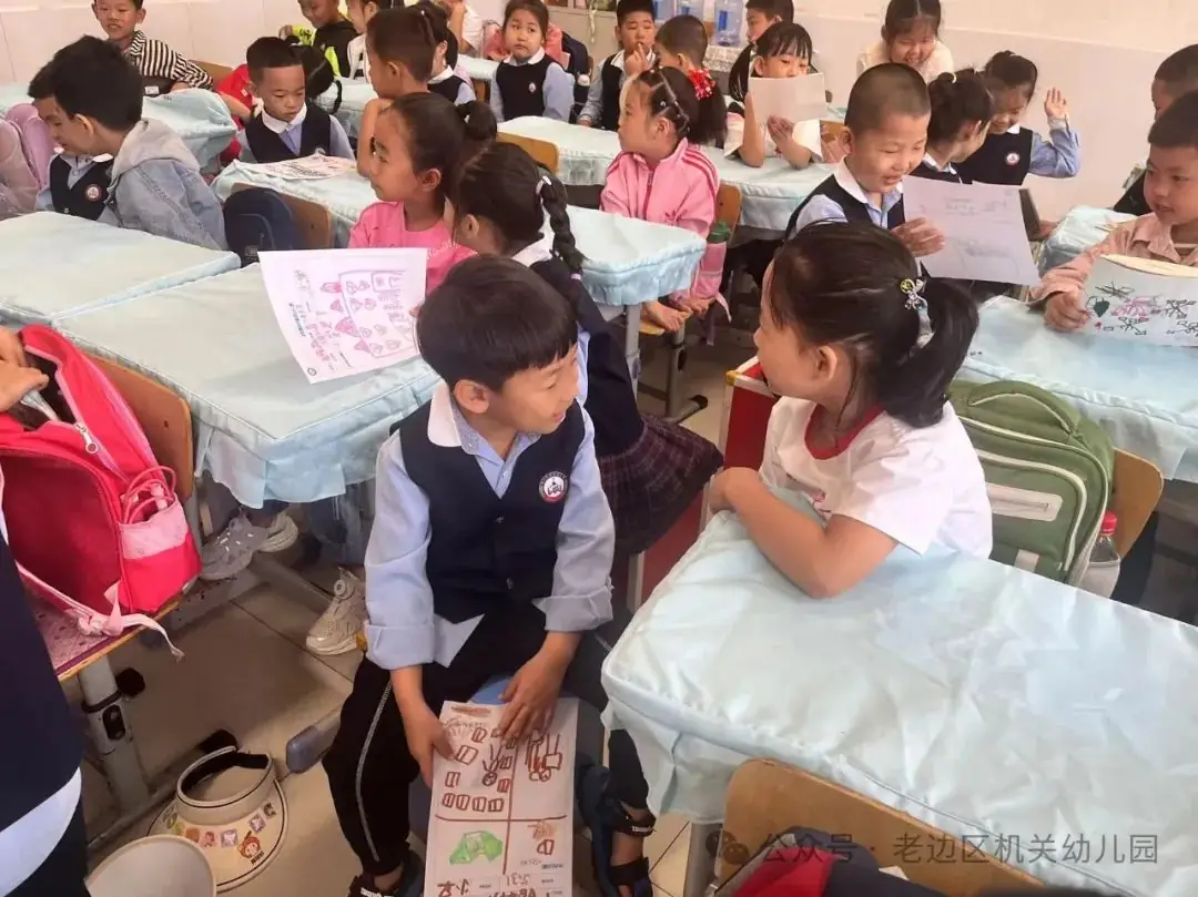 【幼小衔接】走进小学 赴一场时光之约——区机关幼儿园走进实验小学研学活动纪实 第44张 【幼小衔接】走进小学 赴一场时光之约——区机关幼儿园走进实验小学研学活动纪实 第44张