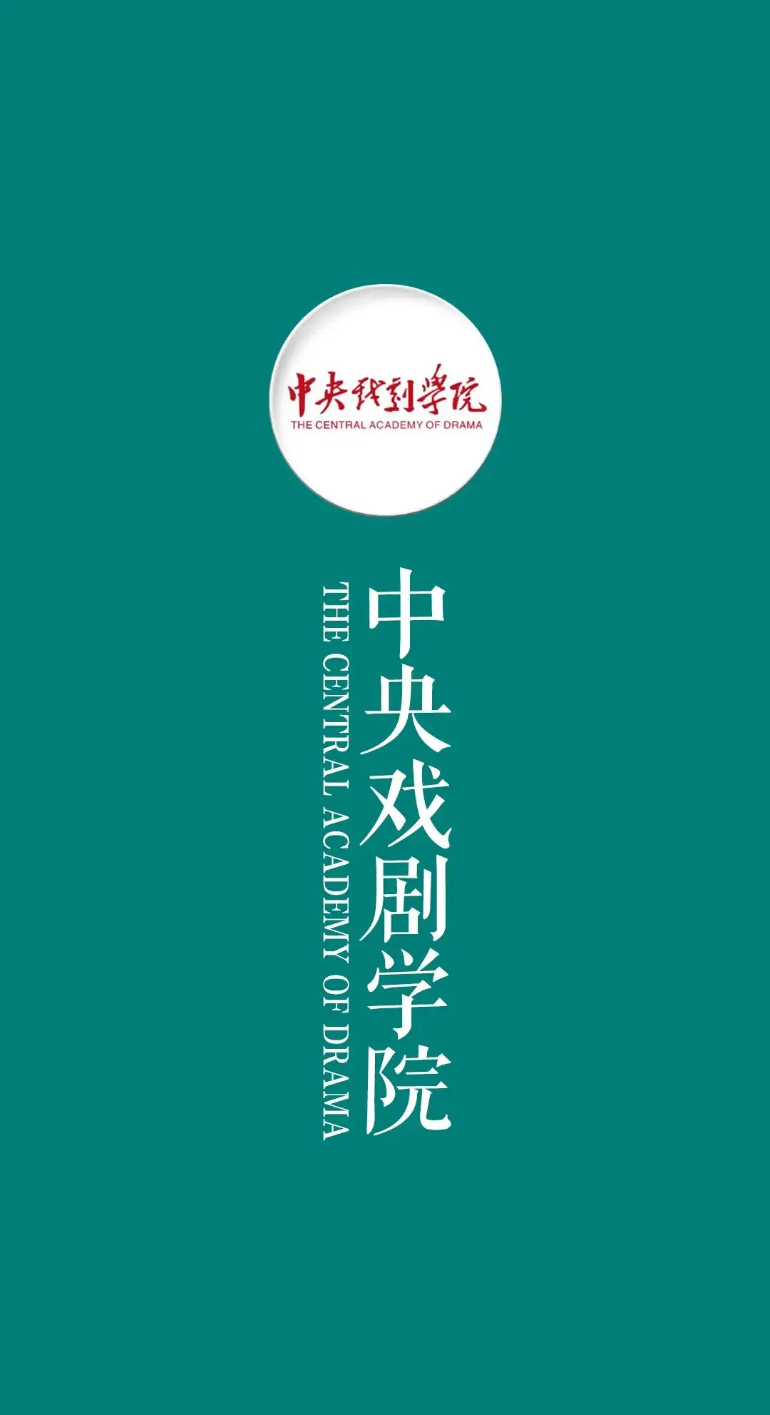 2024高考锦鲤丨 30秒转发接好运,考神附体,高考顺顺顺~ 第35张 2024高考锦鲤丨 30秒转发接好运,考神附体,高考顺顺顺~ 第35张
