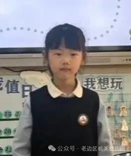 【幼小衔接】走进小学 赴一场时光之约——区机关幼儿园走进实验小学研学活动纪实 第8张 【幼小衔接】走进小学 赴一场时光之约——区机关幼儿园走进实验小学研学活动纪实 第8张