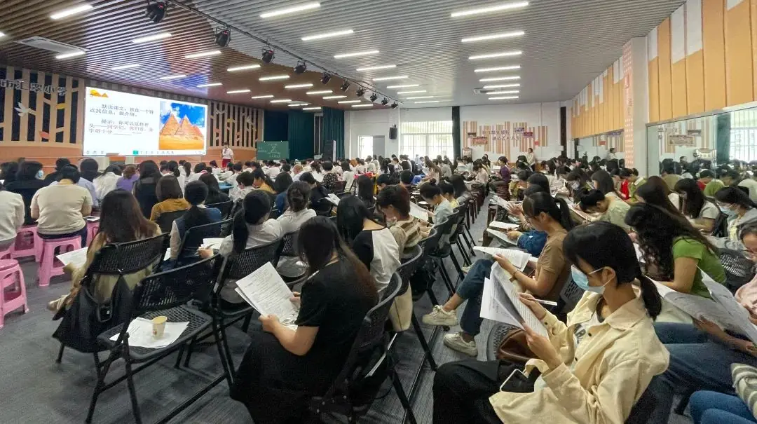 小学精准教研 助力金平教育高质量发展 | 2023—2024学年度第二学期第十三周小学教学教研活动集锦 第20张 小学精准教研 助力金平教育高质量发展 | 2023—2024学年度第二学期第十三周小学教学教研活动集锦 第20张