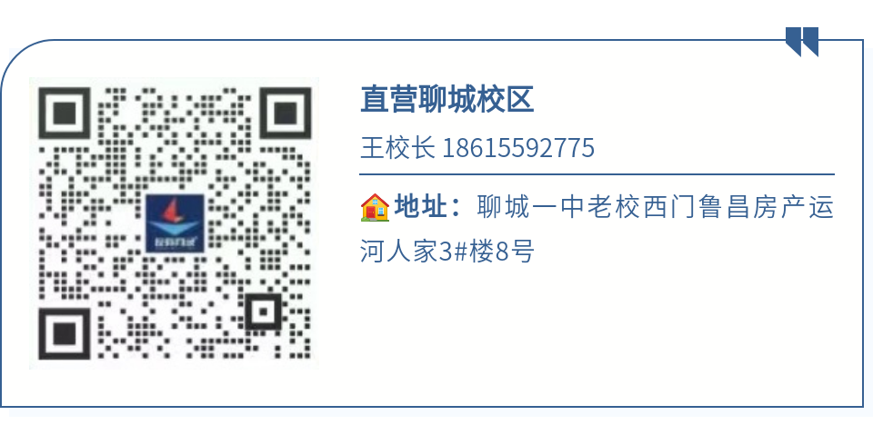高考准考证这些信息一定要关注!(为了高考生请转发) 第22张 高考准考证这些信息一定要关注!(为了高考生请转发) 第22张