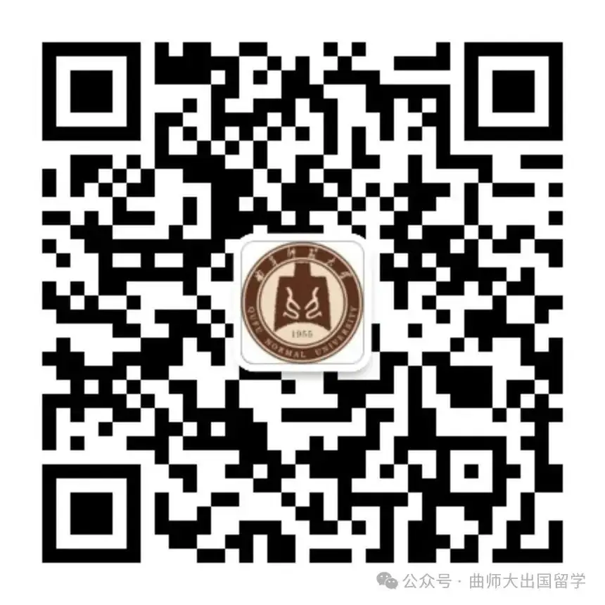 高考在即 | 山东省教育厅发布2024年高考十问十答 第2张 高考在即 | 山东省教育厅发布2024年高考十问十答 第2张
