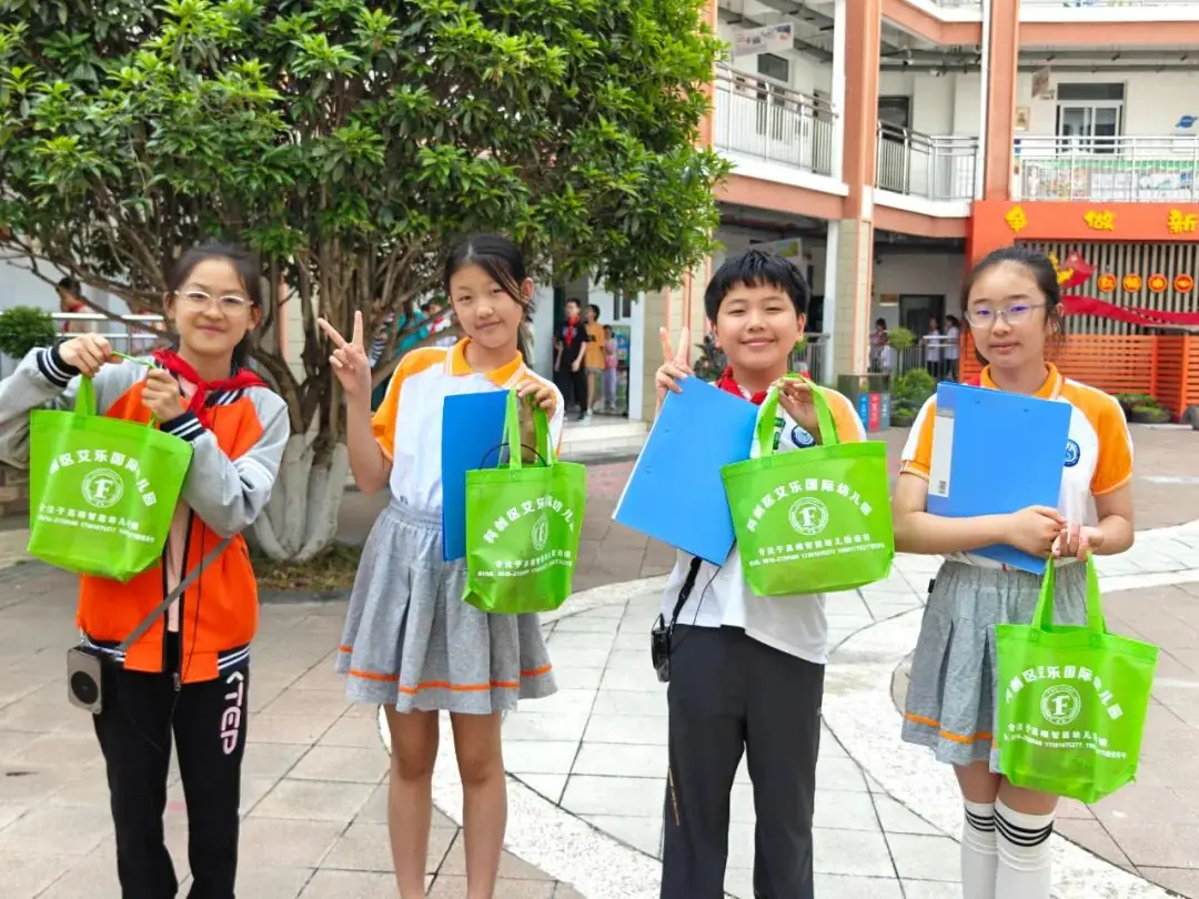 【艾幼动态】走进小学,玉艾携手,筑梦成长--科技城新区艾乐幼儿园参观小学记 第36张 【艾幼动态】走进小学,玉艾携手,筑梦成长--科技城新区艾乐幼儿园参观小学记 第36张