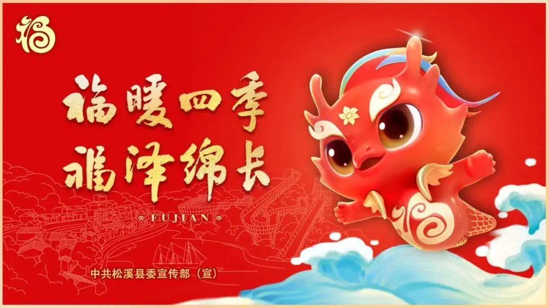 守护中高考 松溪县市场监管局开展中高考前食品安全专项督导行动 第12张 守护中高考 松溪县市场监管局开展中高考前食品安全专项督导行动 第12张