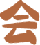 提灯引路 育梦成光——湛江经开区第一小学2023-2024学年度第二学期家长会 第10张 提灯引路 育梦成光——湛江经开区第一小学2023-2024学年度第二学期家长会 第10张