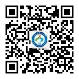 四川省邻水中学高中考期间学生在家学习致家长的一封信 第1张 四川省邻水中学高中考期间学生在家学习致家长的一封信 第1张