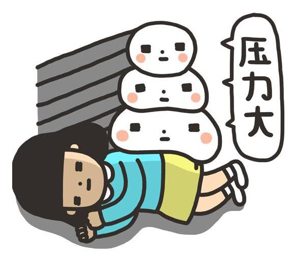 高考在即,考生用药问答早知道 第2张 高考在即,考生用药问答早知道 第2张
