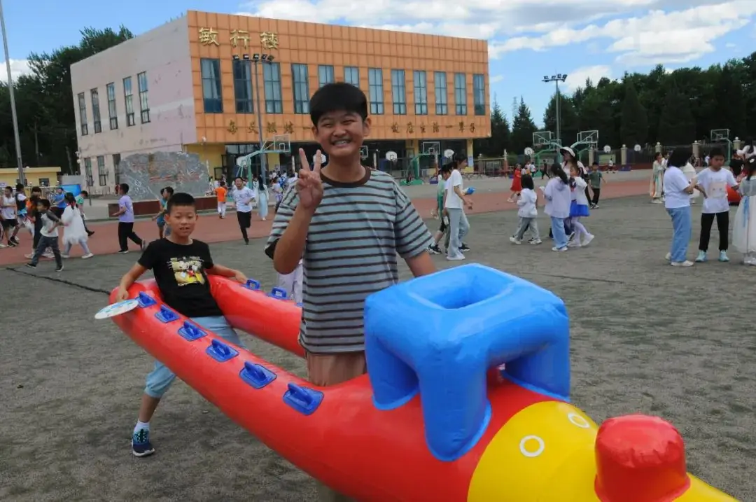 童心飞扬  快乐翱翔——中关村第一小学顺义学校“六一”儿童节嘉年华活动 第64张