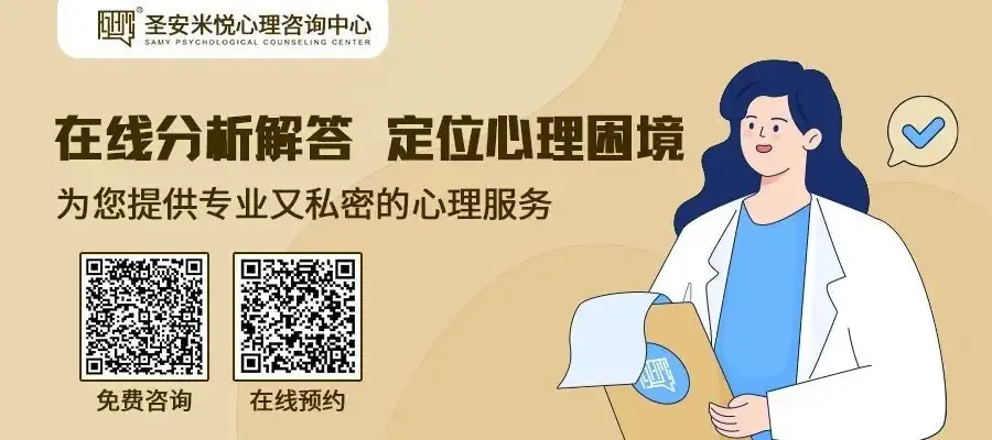 高考,圣安米悦告诉你如何保障孩子应考心态 第1张 高考,圣安米悦告诉你如何保障孩子应考心态 第1张
