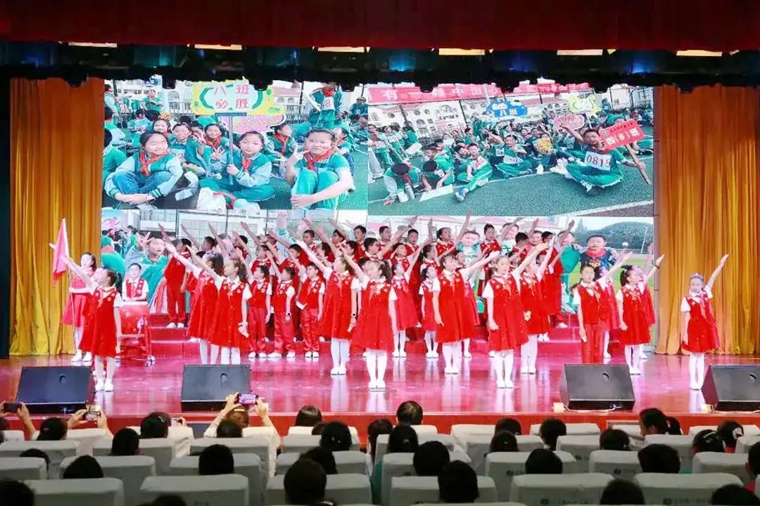 【宿迁市实验小学100+26】培养完整的人 做更好的自己—— 宿迁市实验小学五月大事记 第43张 【宿迁市实验小学100+26】培养完整的人 做更好的自己—— 宿迁市实验小学五月大事记 第43张