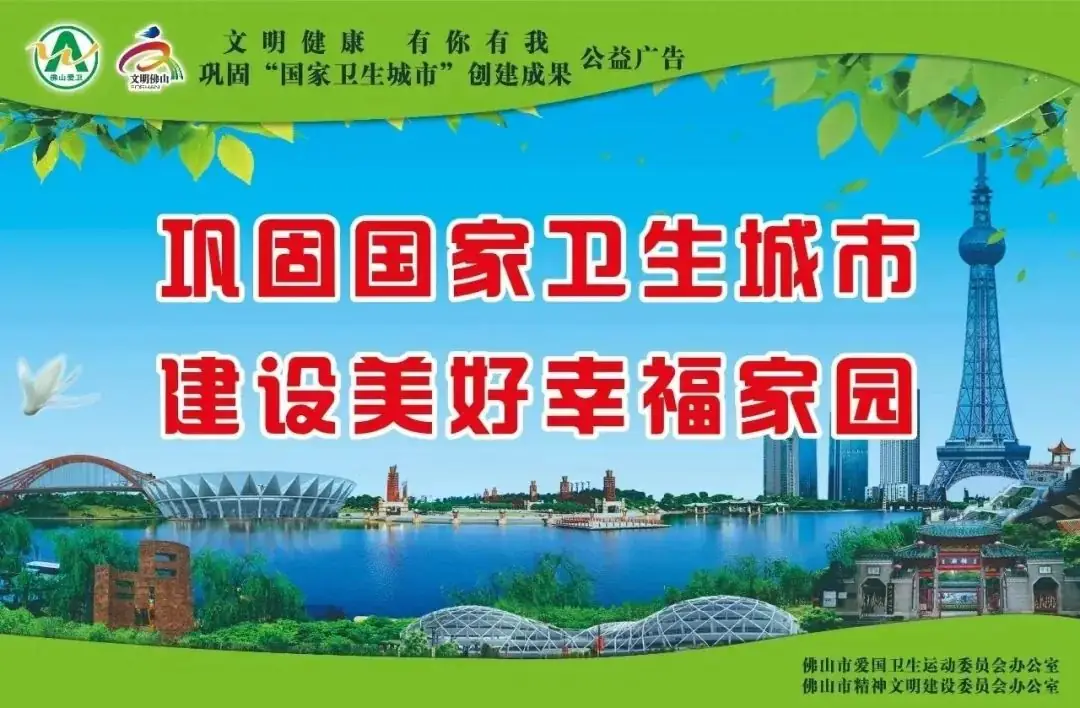 【状元黎涌•学生成长】黎涌小学在2024年粤澳学生信息科技创新大赛中喜获佳绩! 第11张 【状元黎涌•学生成长】黎涌小学在2024年粤澳学生信息科技创新大赛中喜获佳绩! 第11张