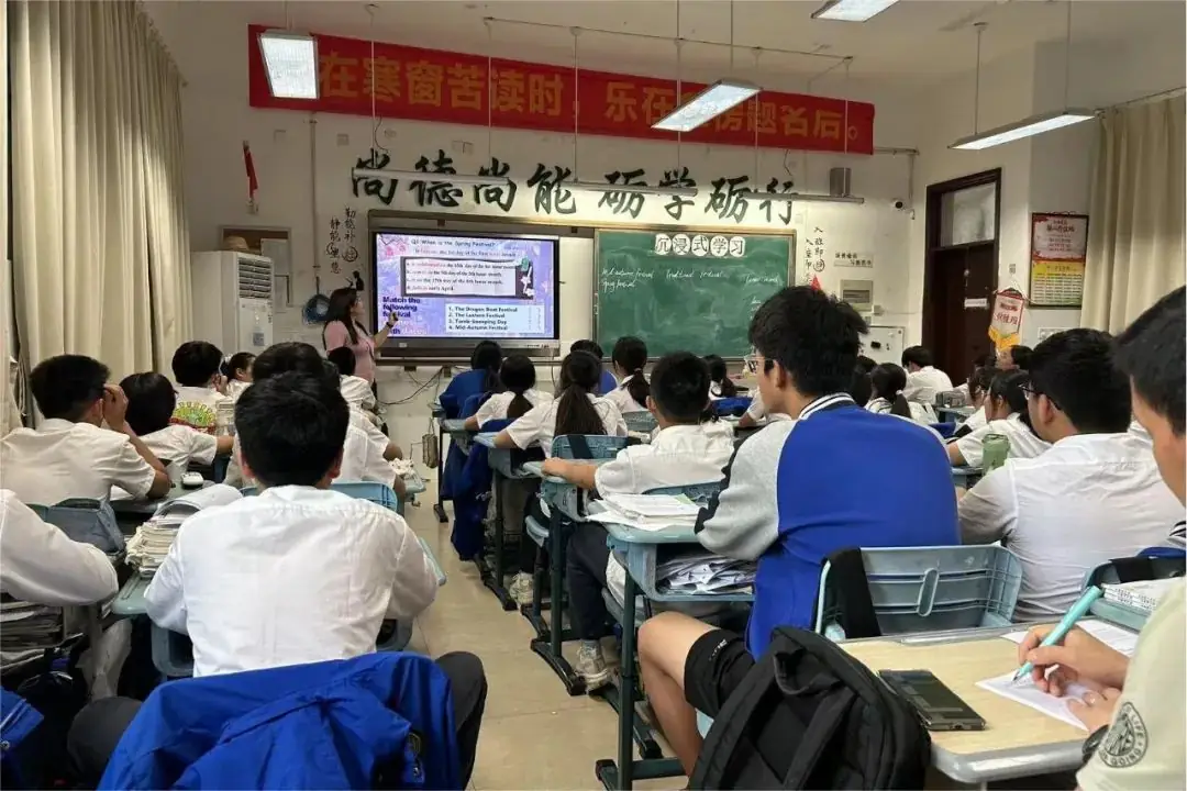 聚焦困惑 锚定中考 共研复习策略 第11张 聚焦困惑 锚定中考 共研复习策略 第11张