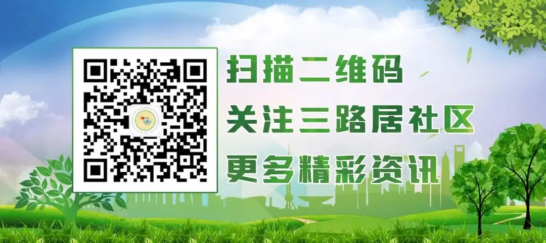 中高考在即 文明倡议书 第3张 中高考在即 文明倡议书 第3张