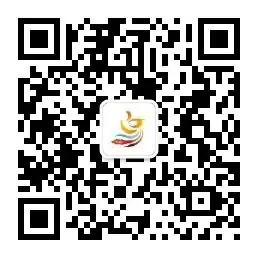 高考倒计时三天!2024山东高考志愿填报时间节点,提前收藏! 第13张 高考倒计时三天!2024山东高考志愿填报时间节点,提前收藏! 第13张