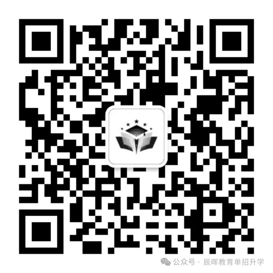 人民日报:高考临场突发事件25个“怎么办”! 第2张 人民日报:高考临场突发事件25个“怎么办”! 第2张
