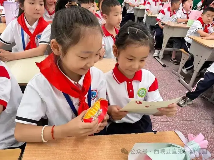 探秘小学  衔接成长 第30张