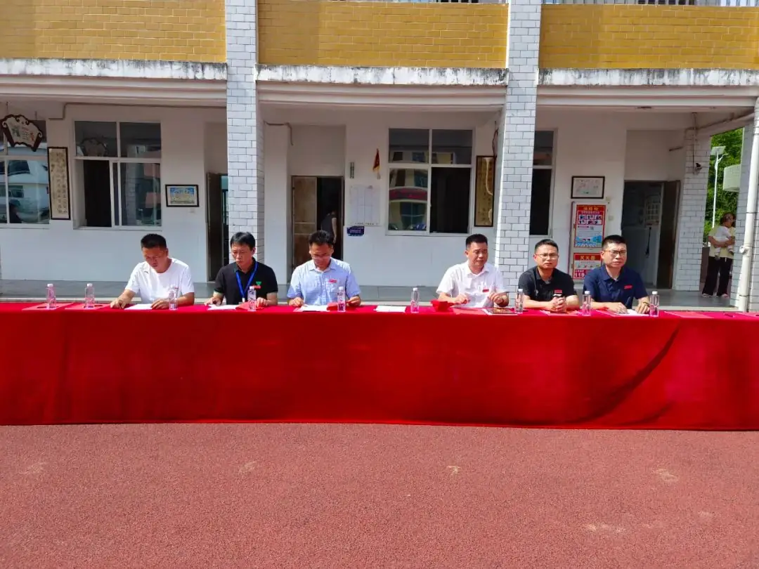 西洋中心小学第二届科技文化体艺节闭幕式暨庆六一“红领巾 爱祖国”表彰大会 第3张 西洋中心小学第二届科技文化体艺节闭幕式暨庆六一“红领巾 爱祖国”表彰大会 第3张